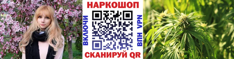 Сколько стоит Торопец Амфетамин  Псилоцибиновые грибы  Cocaine  Конопля 