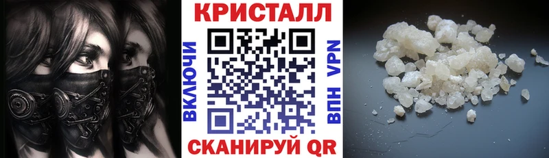 маркетплейс формула  Торопец  Амфетамин Розовый  цена наркотик 