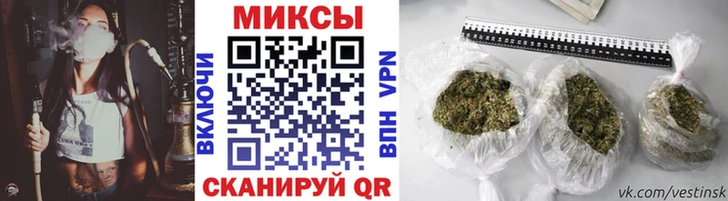 Бутират бутандиол  сколько стоит  Торопец 