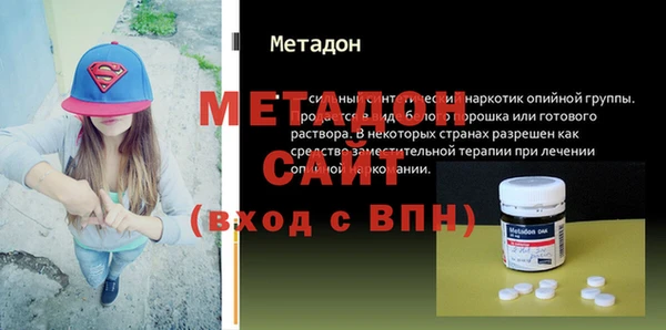mix Лагань