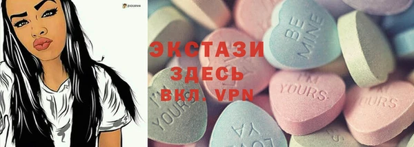 mix Лагань