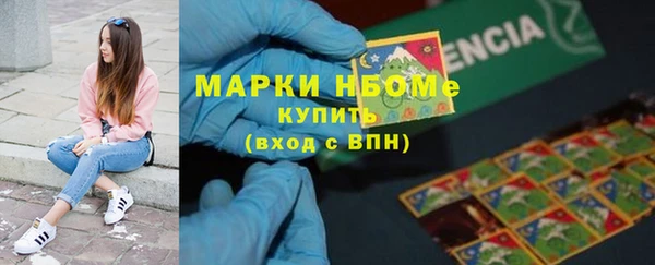 МДМА Лабытнанги