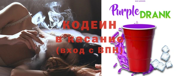 mix Лагань