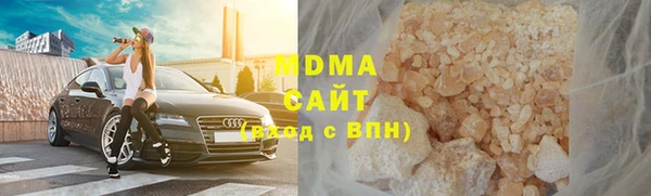 2c-b Чита