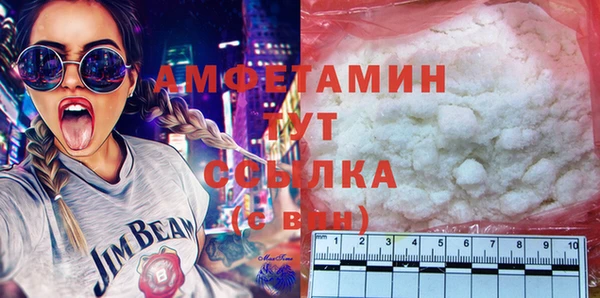 mix Лагань