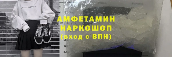 гашиш Киров
