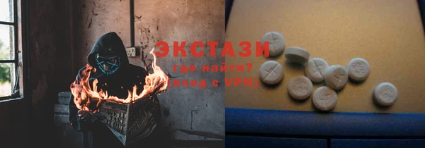 шишки Ладушкин
