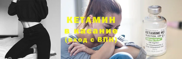 mix Лагань