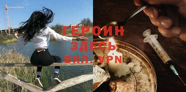 шишки Ладушкин