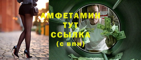 mix Лагань