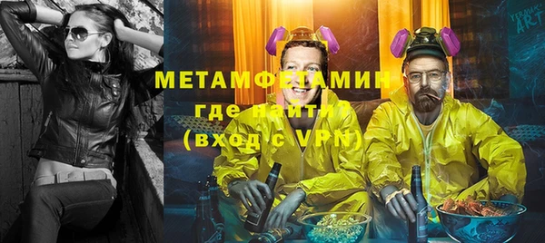 mix Лагань