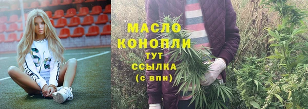 mix Лагань