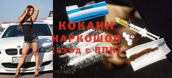 mix Лагань