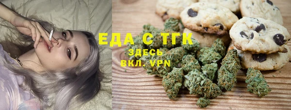 шишки Ладушкин