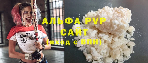 шишки Ладушкин
