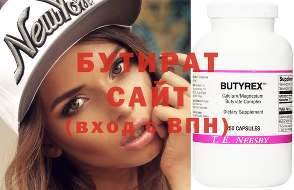 шишки Ладушкин