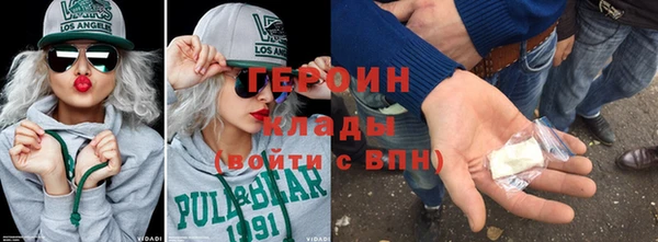 шишки Ладушкин