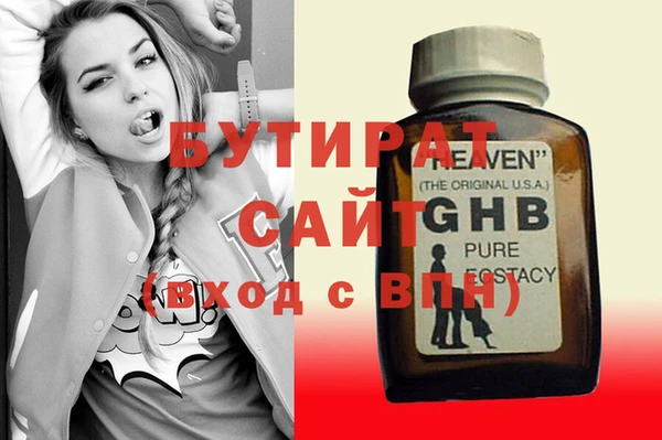 mix Лагань