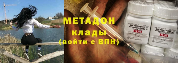 mix Лагань