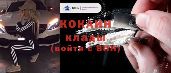 каннабис Пенза
