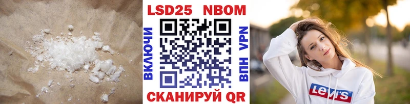 ЛСД экстази кислота  Торопец 