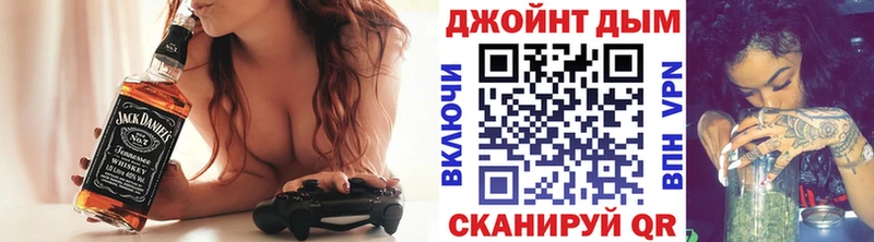 Канабис AK-47  где купить   Торопец 